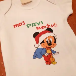 Otroški bodi: Moj prvi božič #1