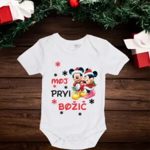 Otroški bodi: Moj prvi božič
